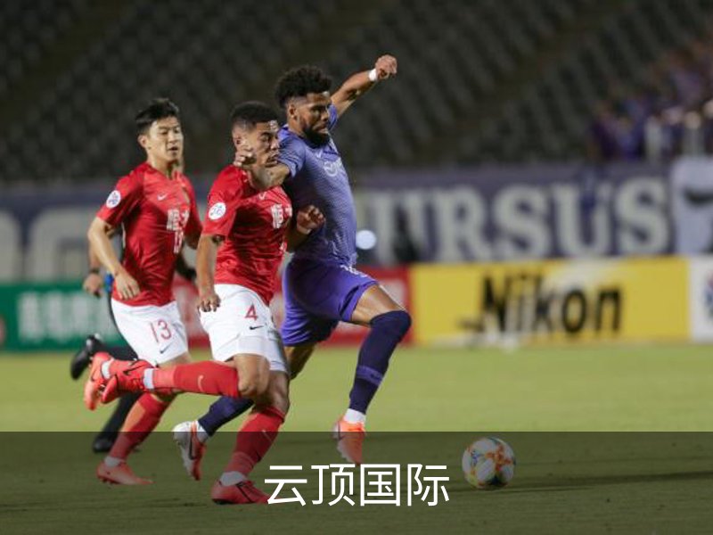 云顶国际介绍